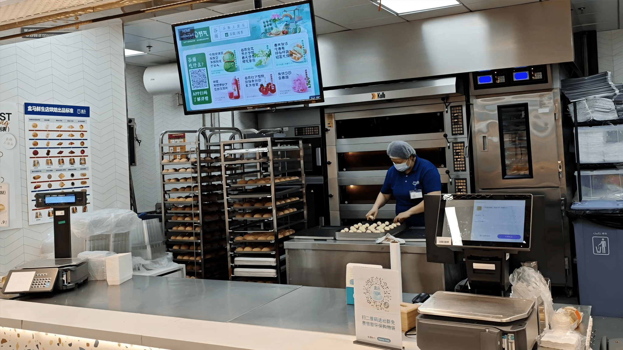 即买即烹无预制，超市要“抢滩”餐饮市场？-锋巢网