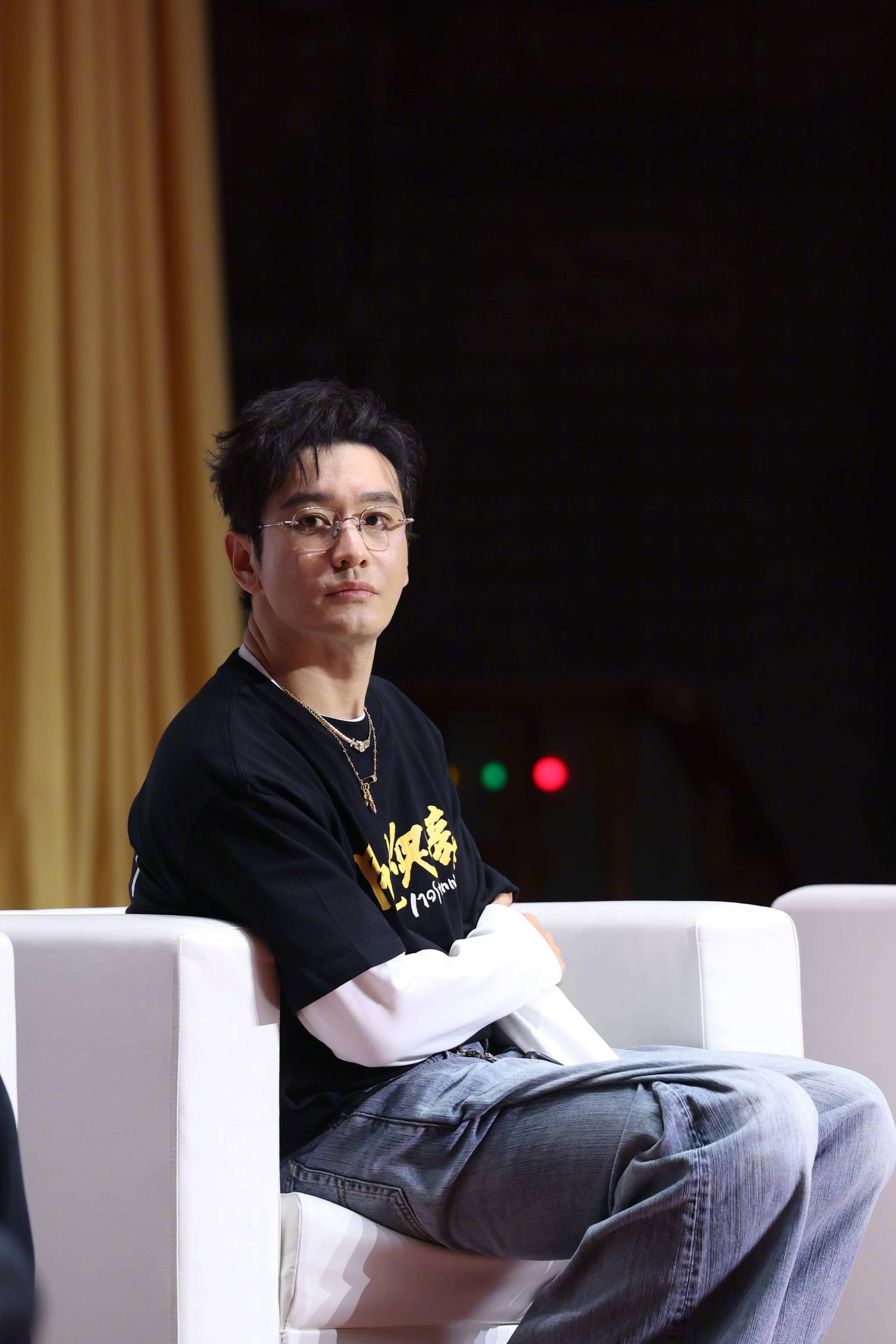 电影《阳光俱乐部》举行首映礼 主演黄晓明亮相谈角色:"从吴优身上