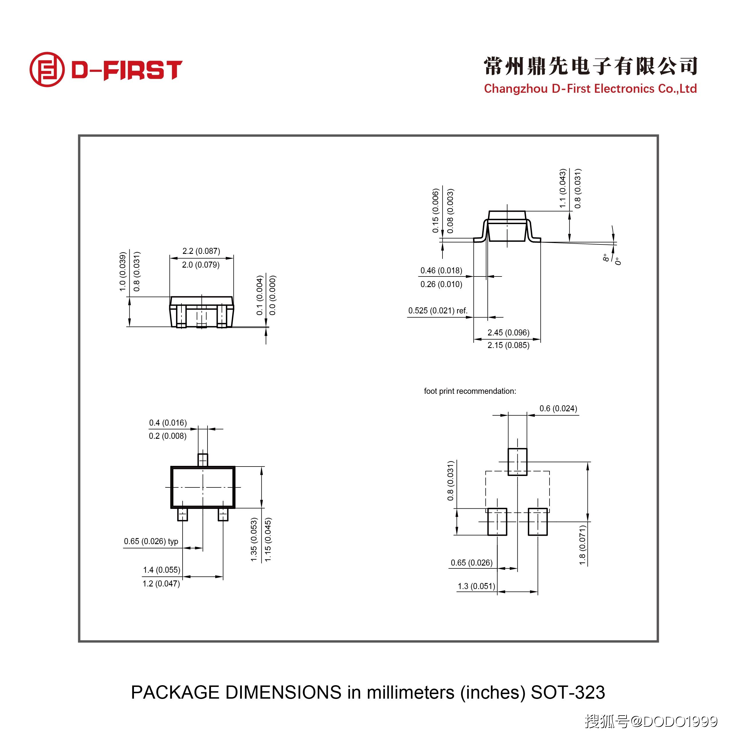 1mm峰值脉冲功率耗散150w浪涌电流额定值3a引脚数目3最大反向漏电流50