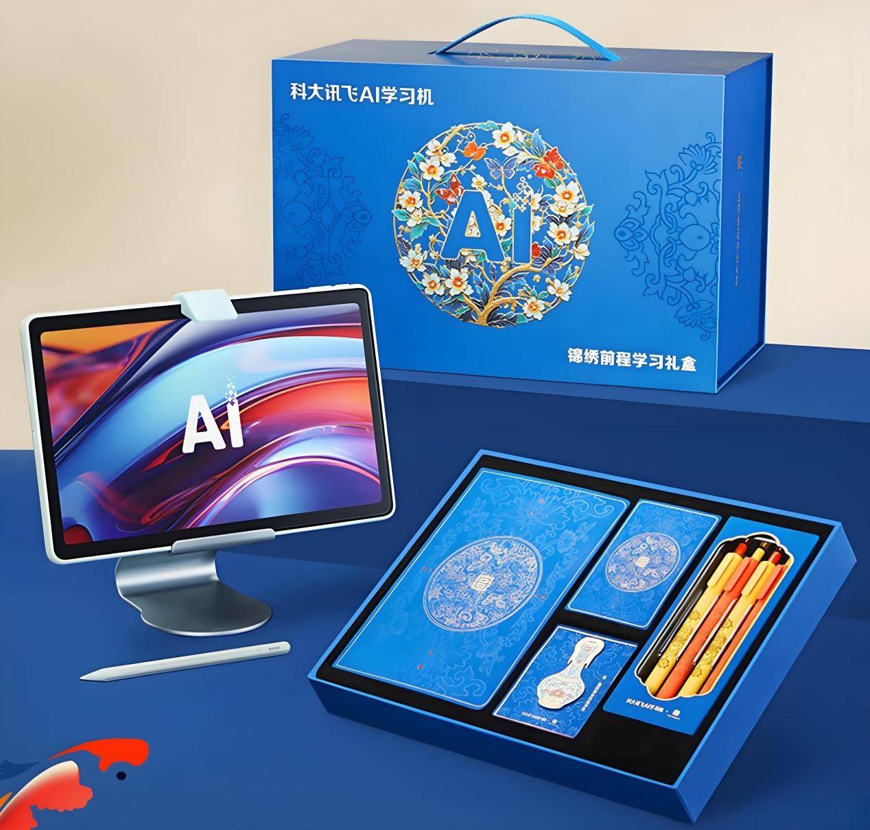 终于有人开始思考,中国家庭到底需要什么样的学习机? 终于有人开始思考,中国家庭到底需要什么样的学习机?