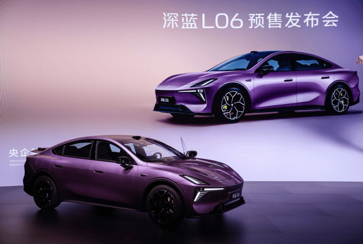 《20万内驾控之王——深蓝L06开启预售,重新定义年轻人的第一台轿跑》
