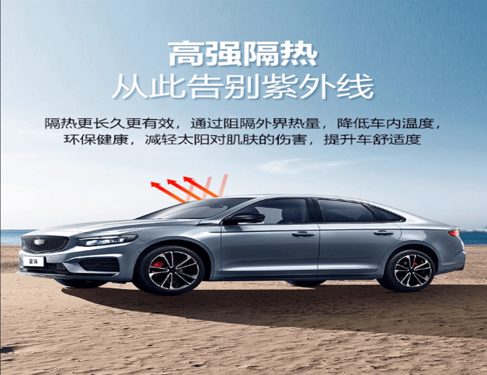 紫光膜头图5.png