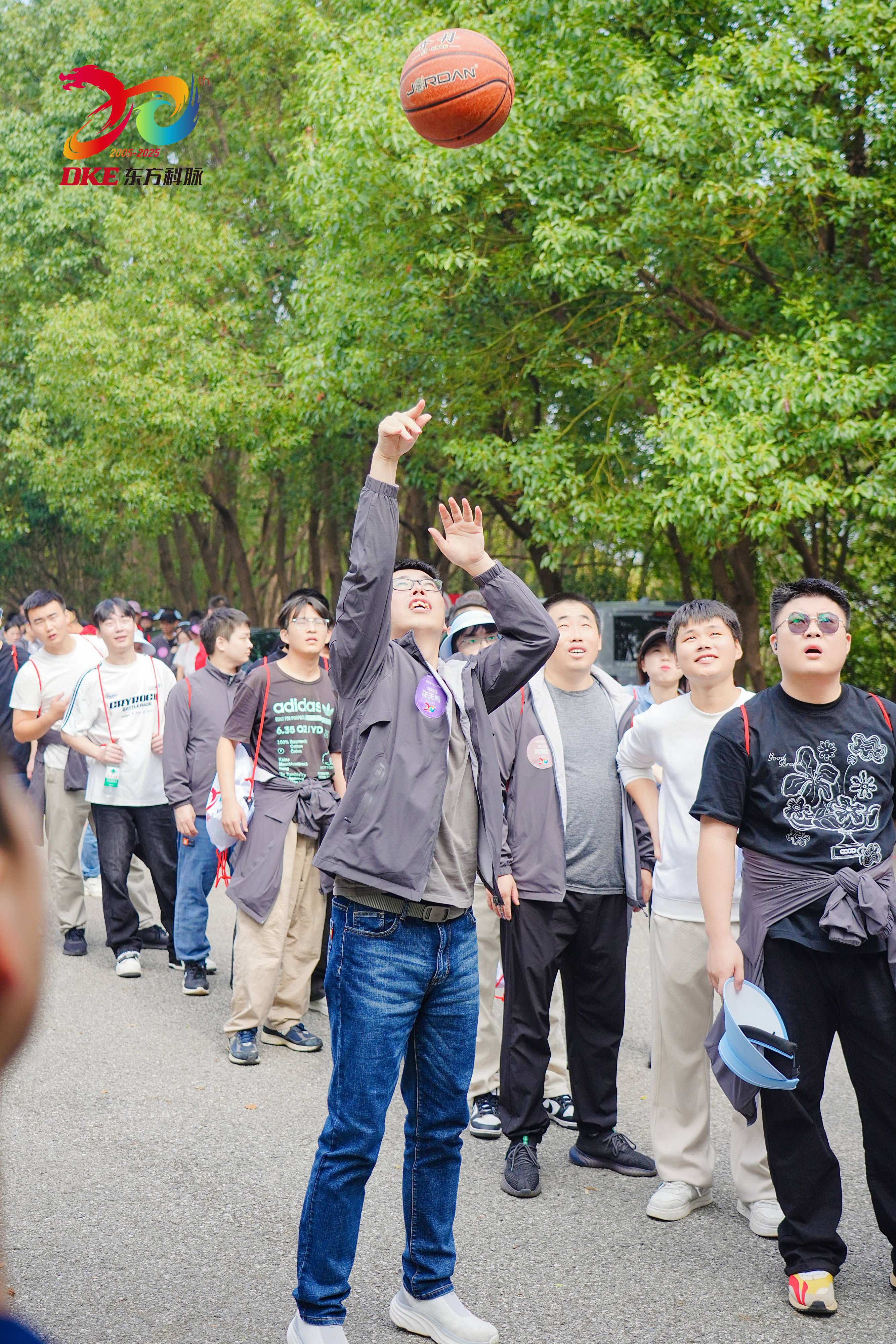 聚力同行 共赴新高 | DKE东方科脉二十周年庆秋季团建活动精彩回顾!的图14