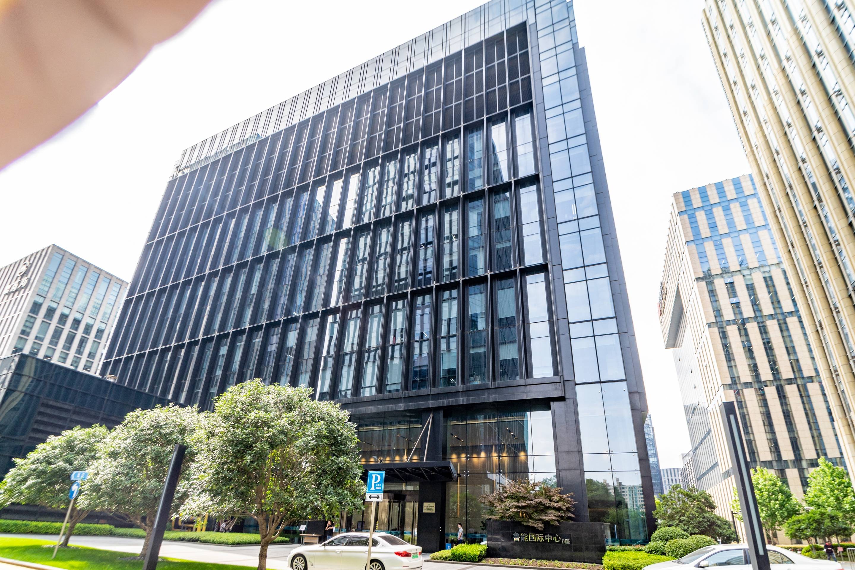 中心招商中心电话