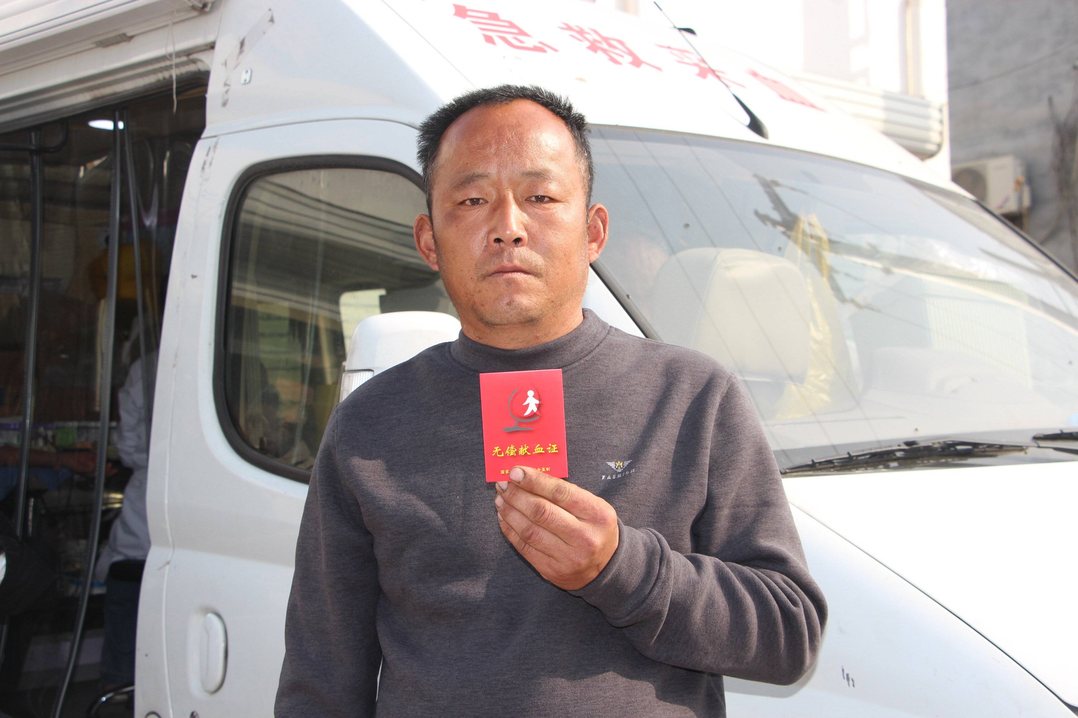 —单县龙王庙镇组织开展无偿献血活动