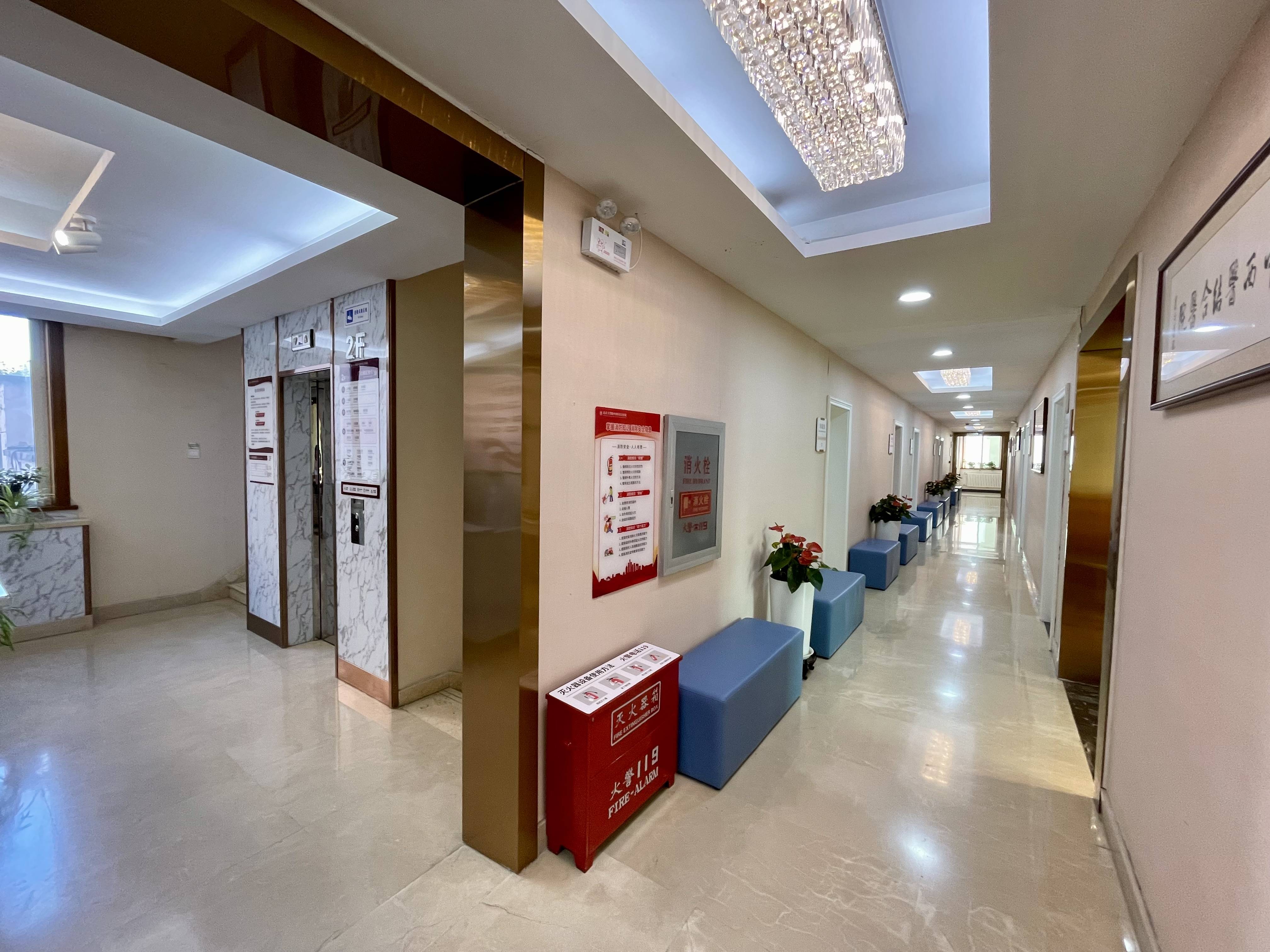 北京中西医结合医院 北京中西医结合医院