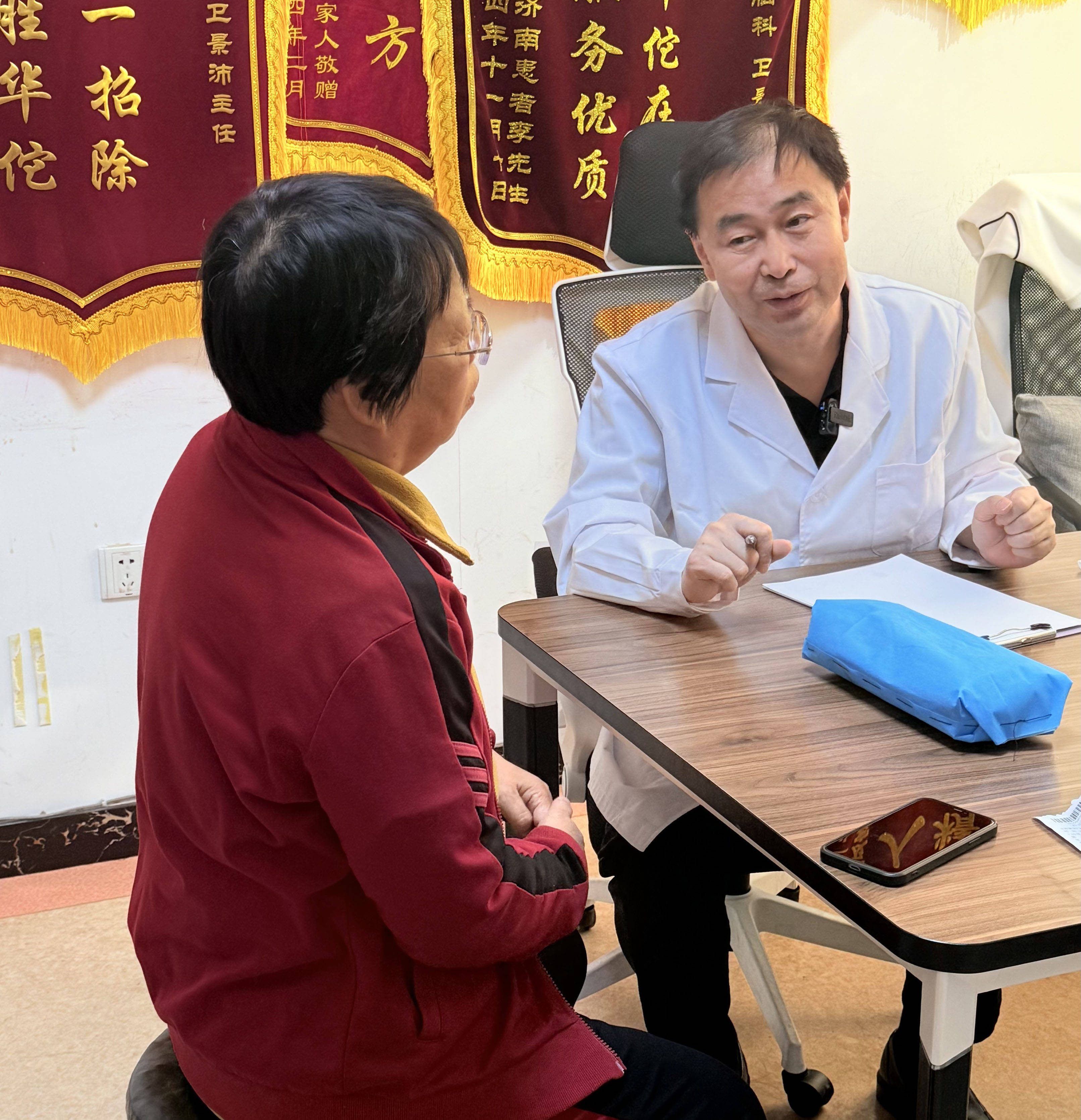 包含北京东直门中医院、西城区号贩子代挂号，交给我们，你放心的词条