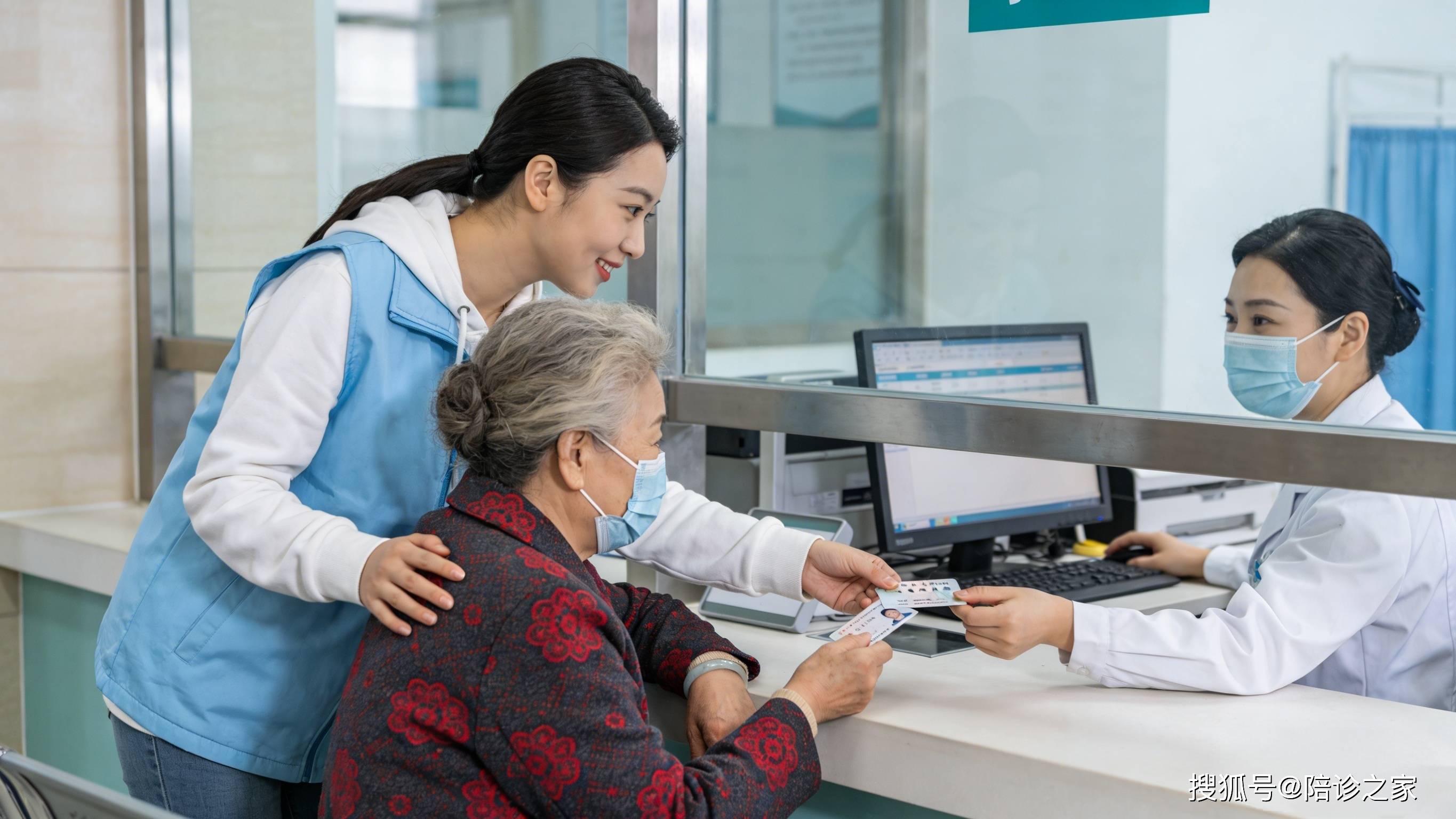 关于24小时专业跑腿服务	陪诊跑腿服务价格亲民,性价比高贩子挂号,确实能挂到号!的信息