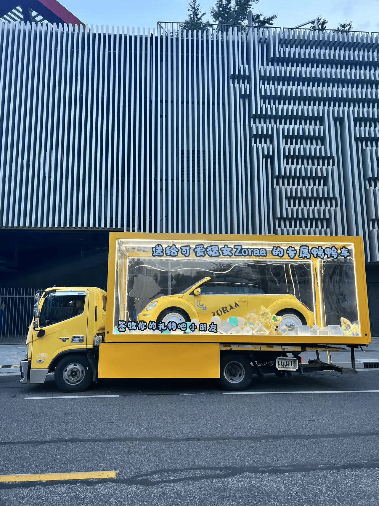 成都礼盒拖车十大厂家排行:航利通达等品牌实力推荐