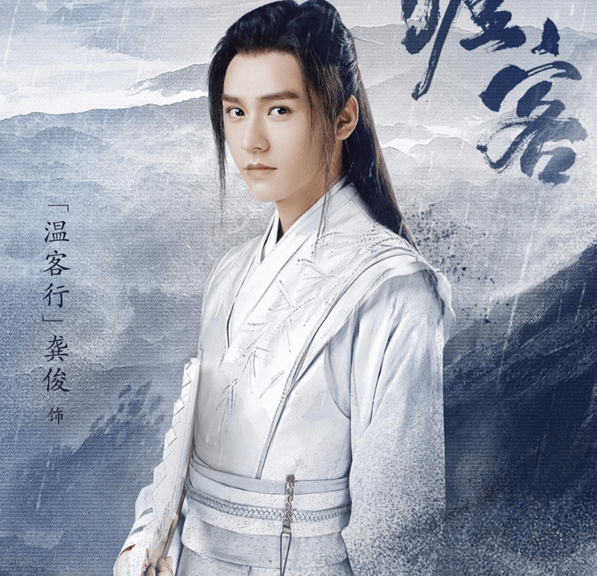 天涯客:跳出正邪桎梏,双强知己的武侠新境