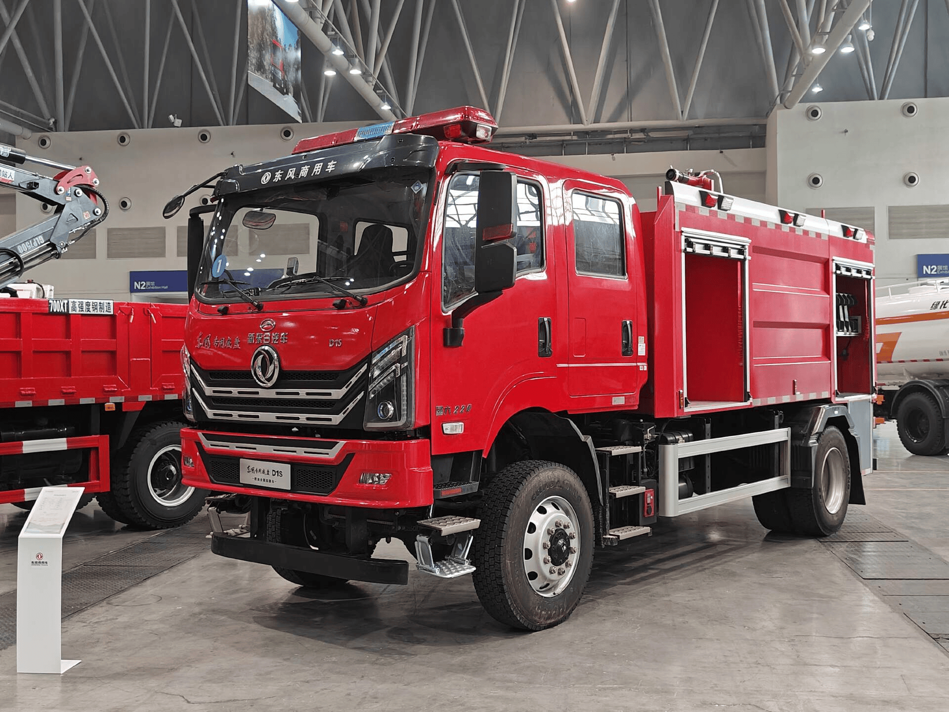 助力东风商用车抢占细分赛道 东风新疆7款新品亮相2026合作伙伴大会