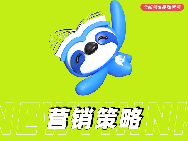 青岛互联网推广为什么越做越累？问题可能出在方向上