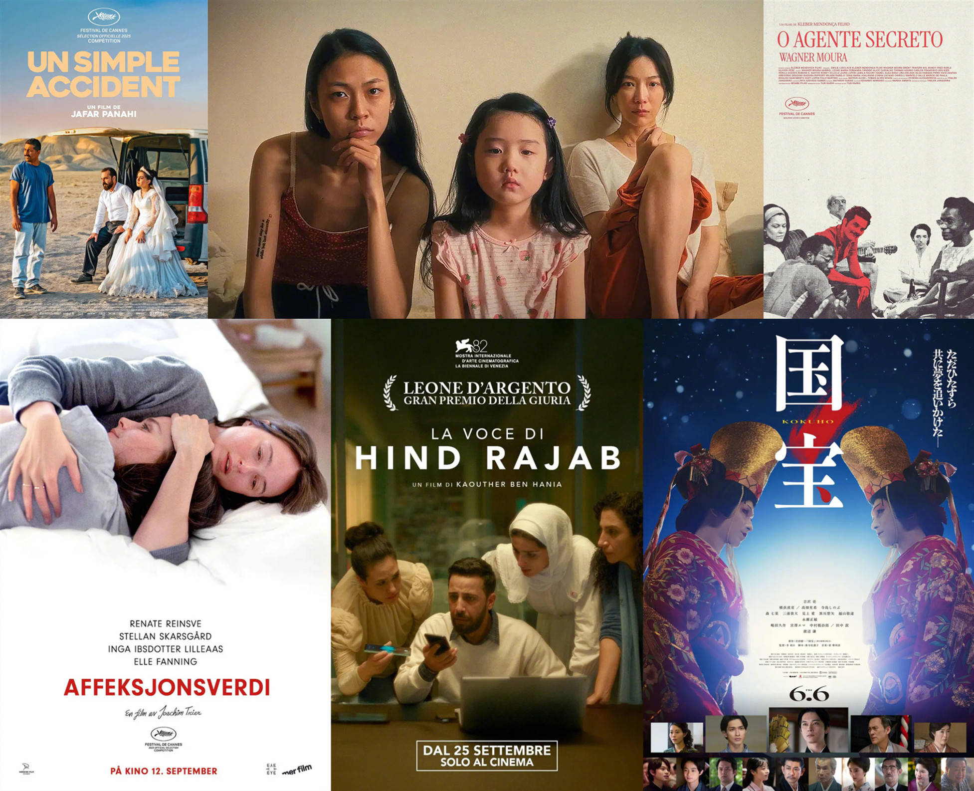 第98届奥斯卡公布“最佳国际影片”入围电影短名单《南京照相馆》《破·地狱》均未入选_搜狐网