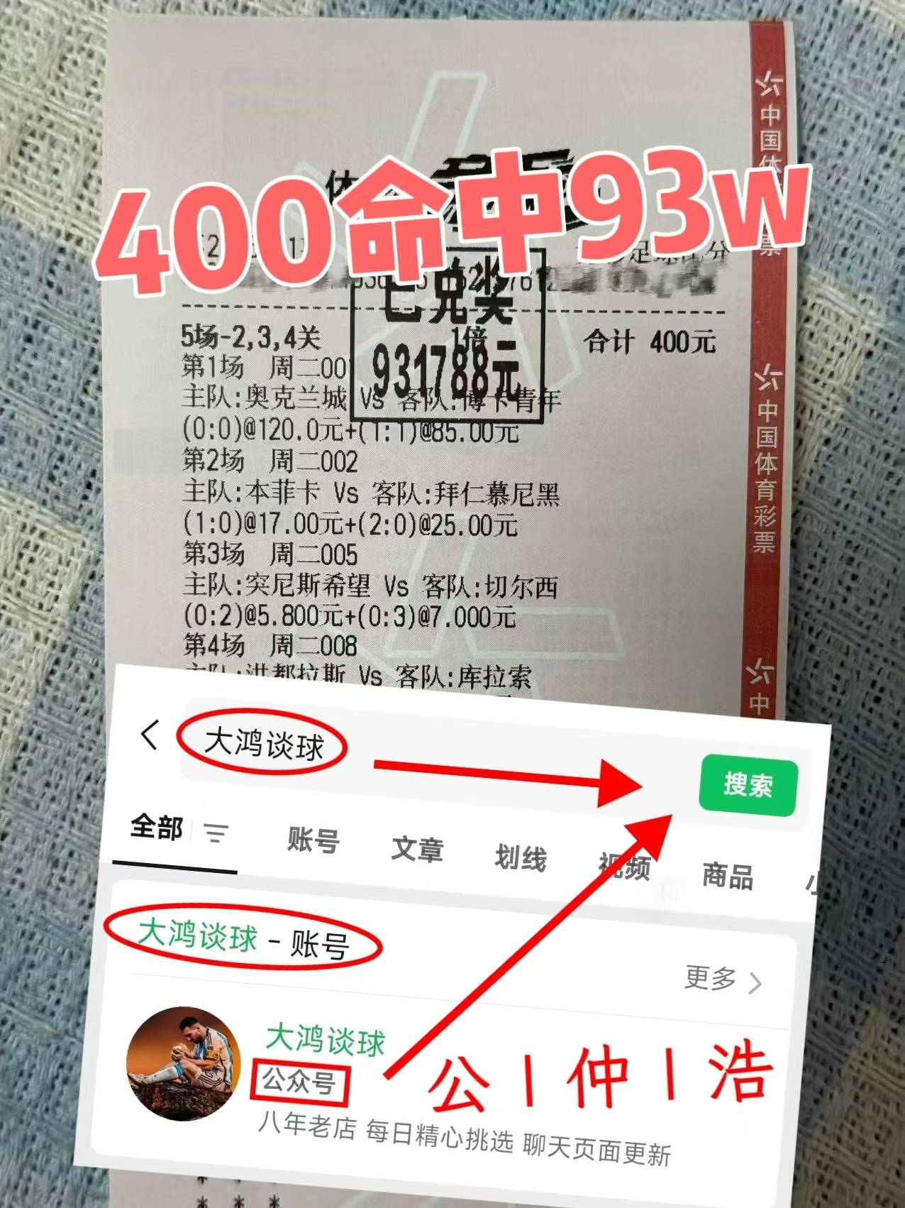 意甲：博洛尼亚VS亚特兰大今日最新赛前分析_搜狐网