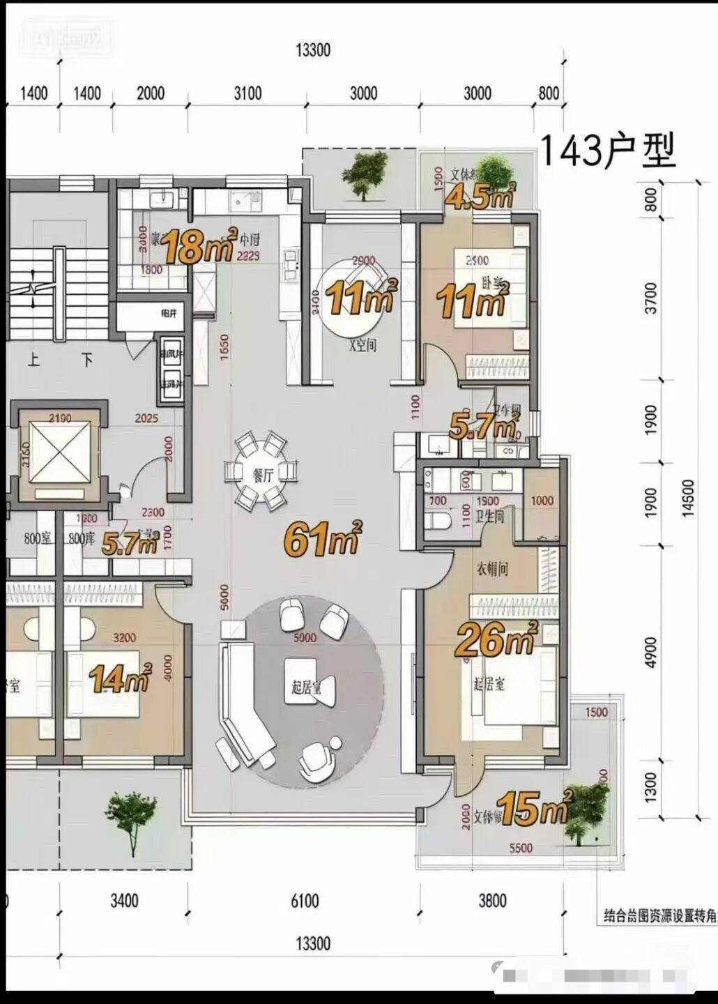 金茂璞逸缦湖-售楼处最新发布-户型鉴赏-电话-新房预约