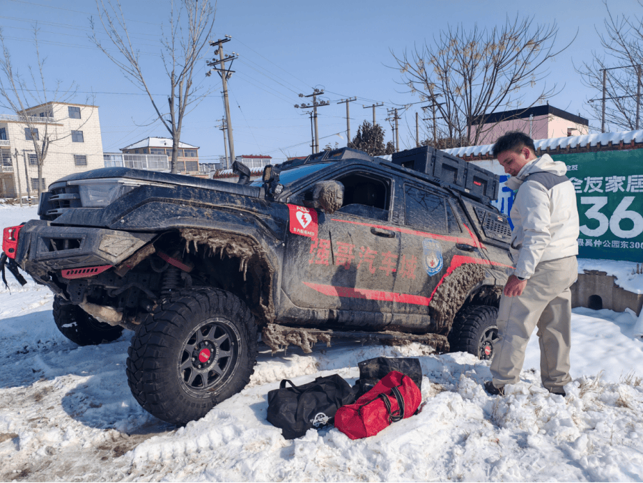 ��ŵ����������ƽ��֣��ǿ��ѩ����Ѿ�Ԯ��Ϊ����˾�������ؼ�·