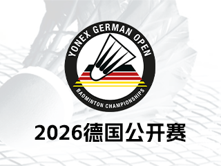 2026��¹���ë�򹫿������� �������ʫ���ս