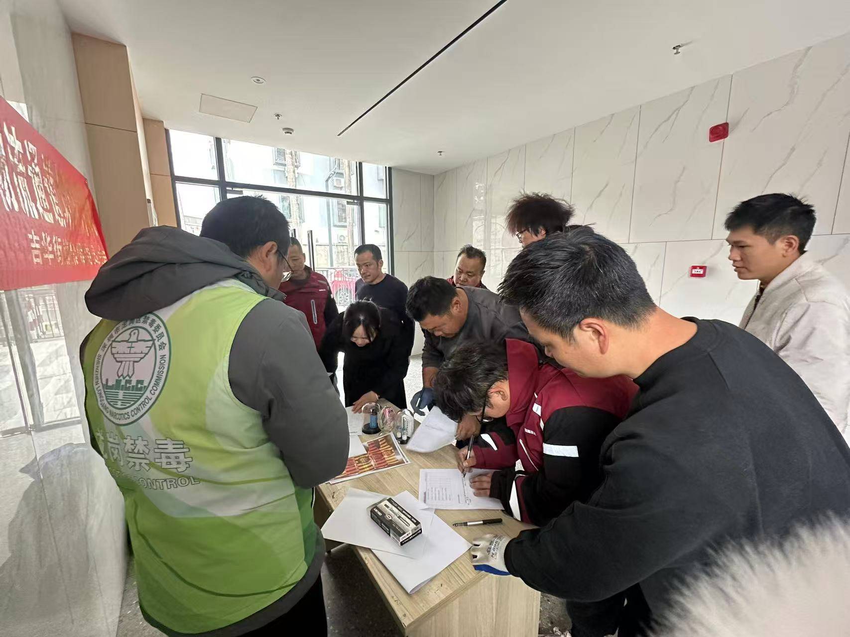 深圳龙岗：无毒寄递，共创安全物流通道培训活动