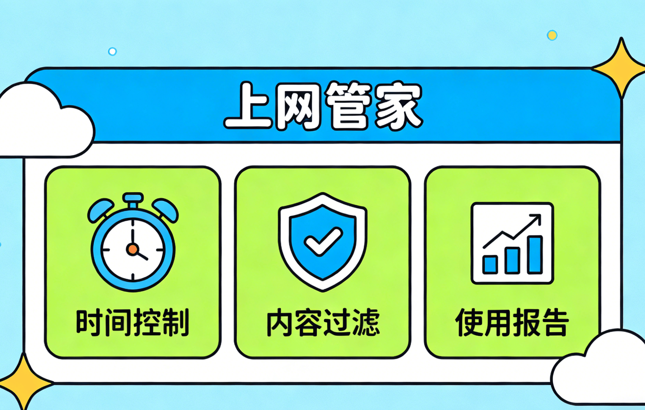 什么网络电话app好用安全又便宜 什么网络电话app好用安全又便宜