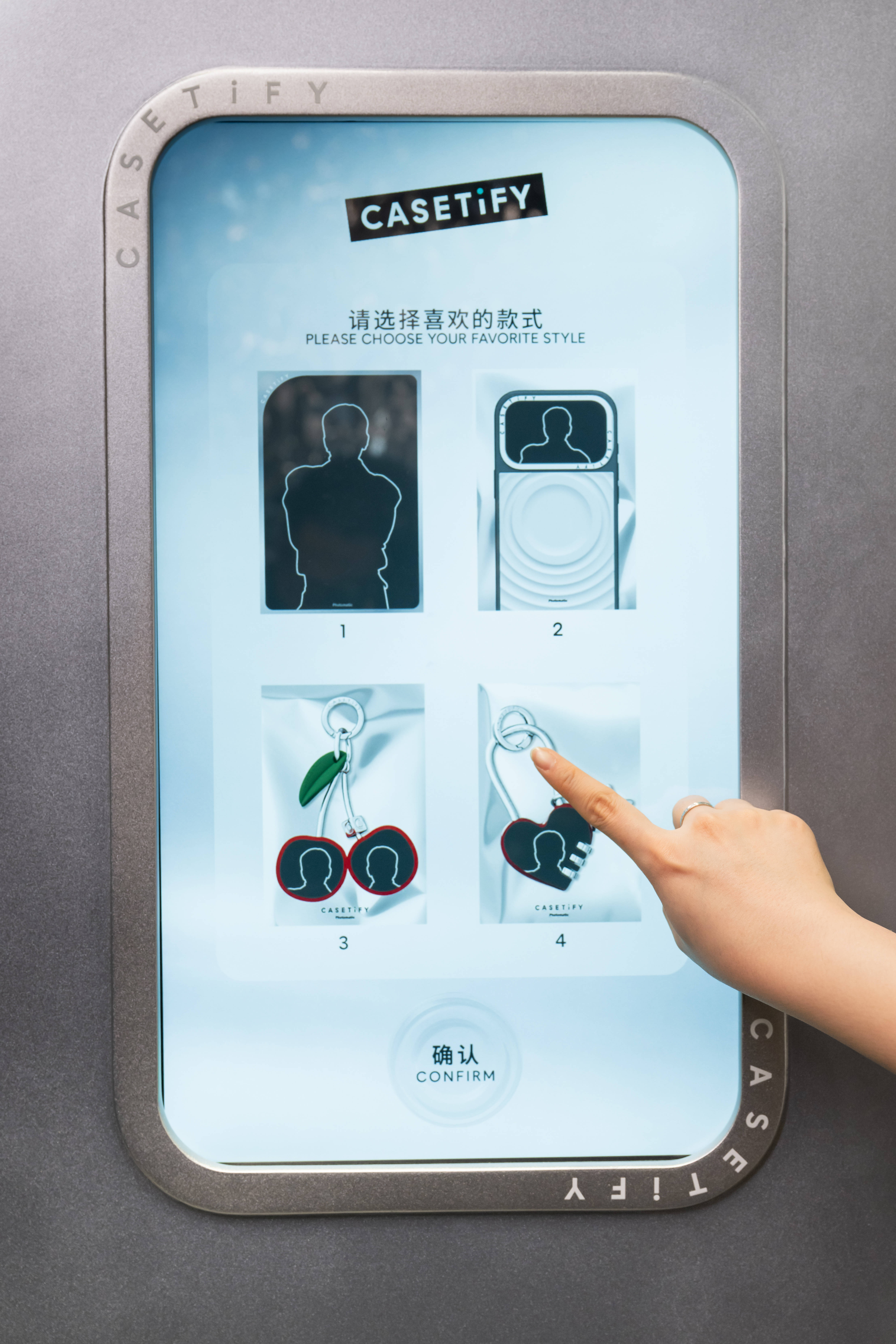 casetify全球品牌icon g
