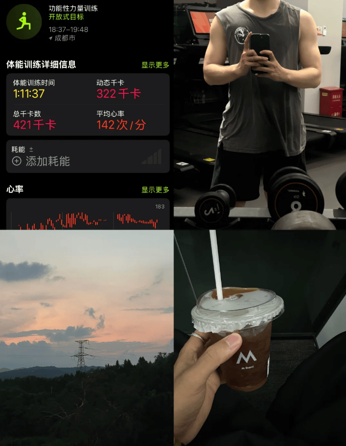 慢性前列腺炎困扰男性，陈宇寻医无果，国外口服片带来转机？