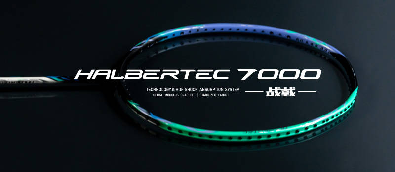 中羽开箱|李宁「战戟7000 II代」球拍图赏 中羽开箱|李宁「战戟7000 II代」球拍图赏