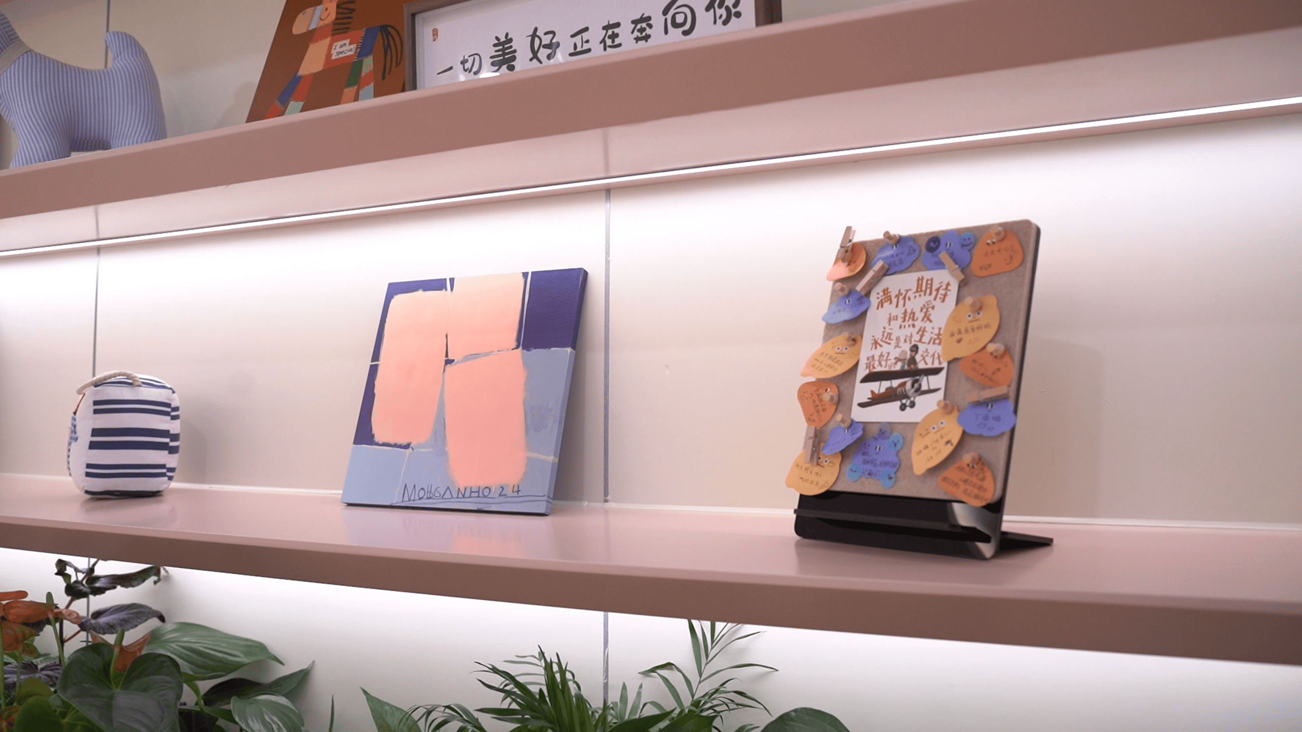 杭州青少年抑郁焦虑去哪咨询？正规心理辅导机构盘点