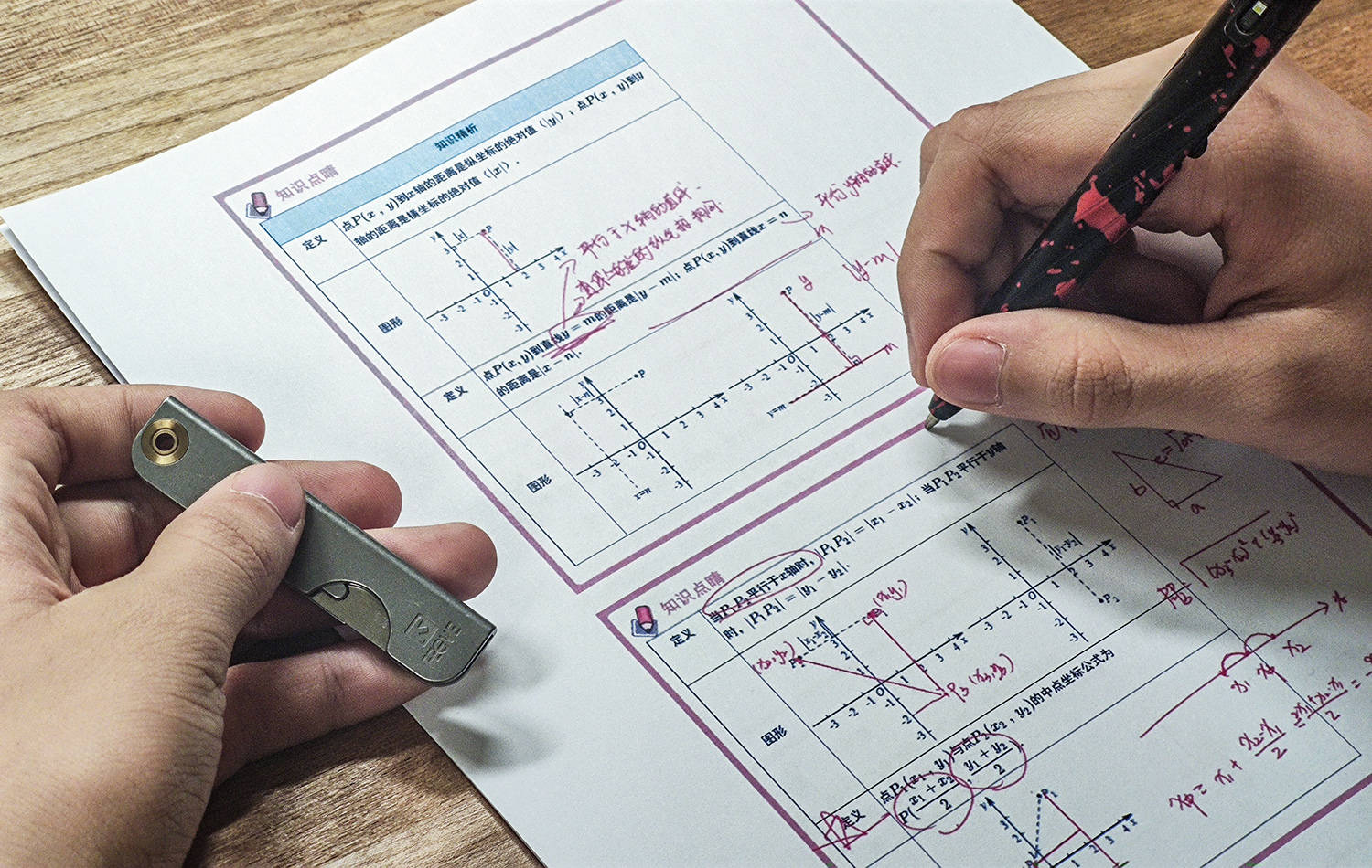 削铅笔的文具,长期主义的质感好物:费戈铅笔刀