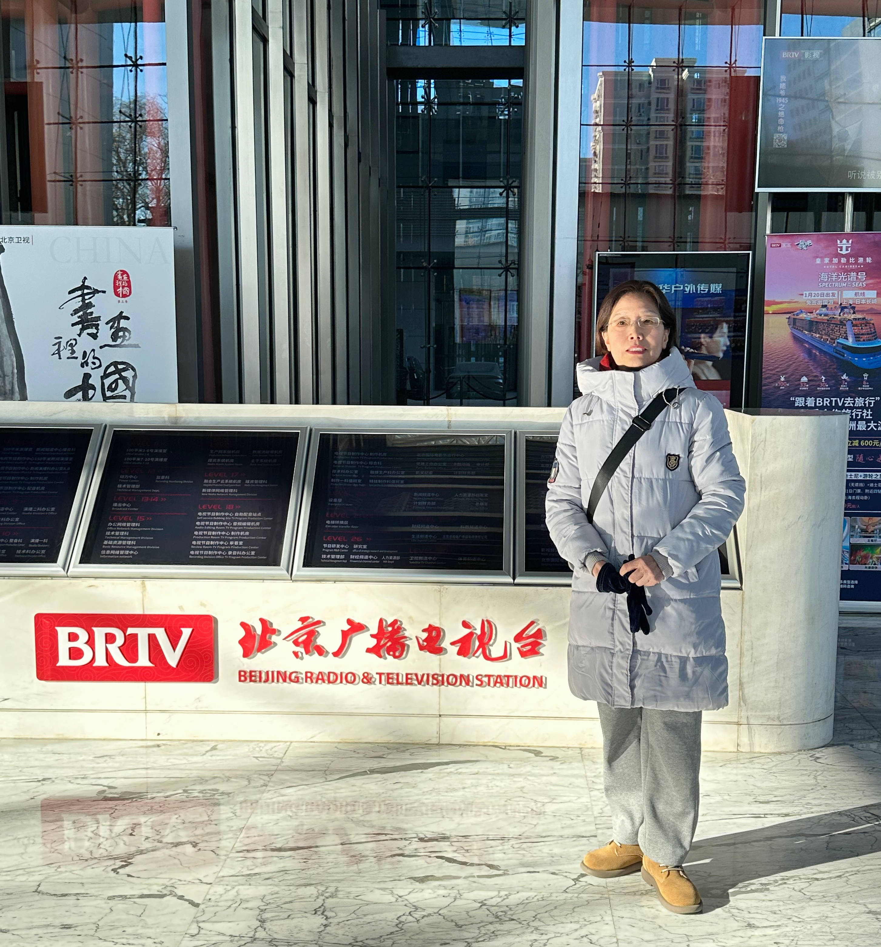 中医治疗穿掘性毛囊炎效果怎么样？《大医生健康说》王利兰主任科普