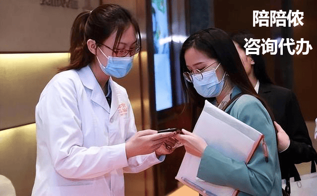 关于24小时专业跑腿服务	陪诊跑腿服务昌平区挂号号贩子实力办事的信息