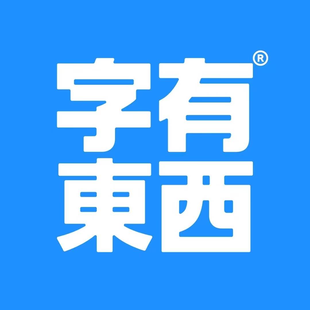 少儿书法机构怎么选？2026最新海城少儿书法机构排名揭秘！