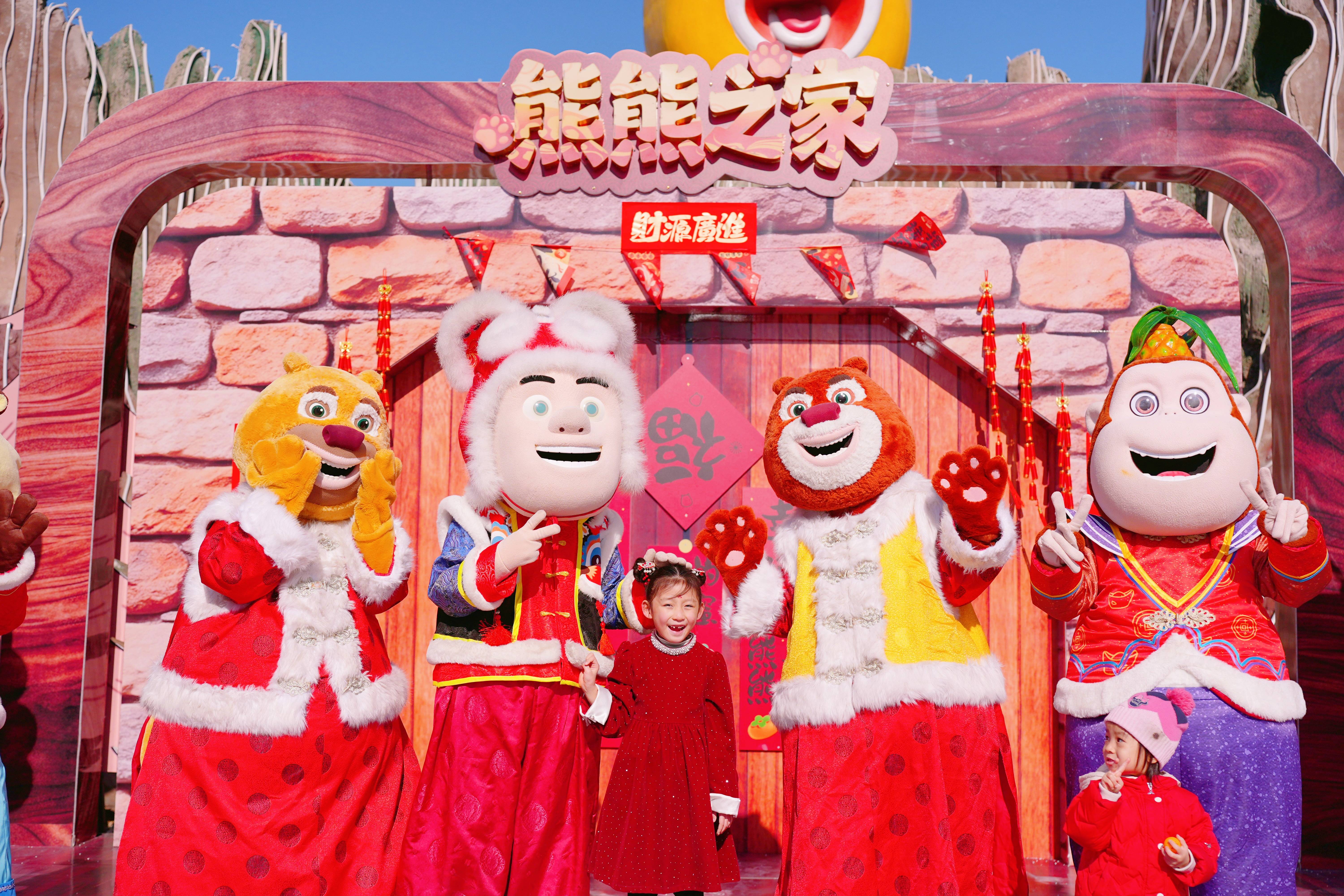 《哏儿都年味拉满!天津方特打造沉浸式新春文旅盛宴》