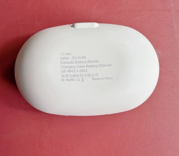 wedoking三代降噪青春款 百元睡眠降噪带来的睡前仪式感