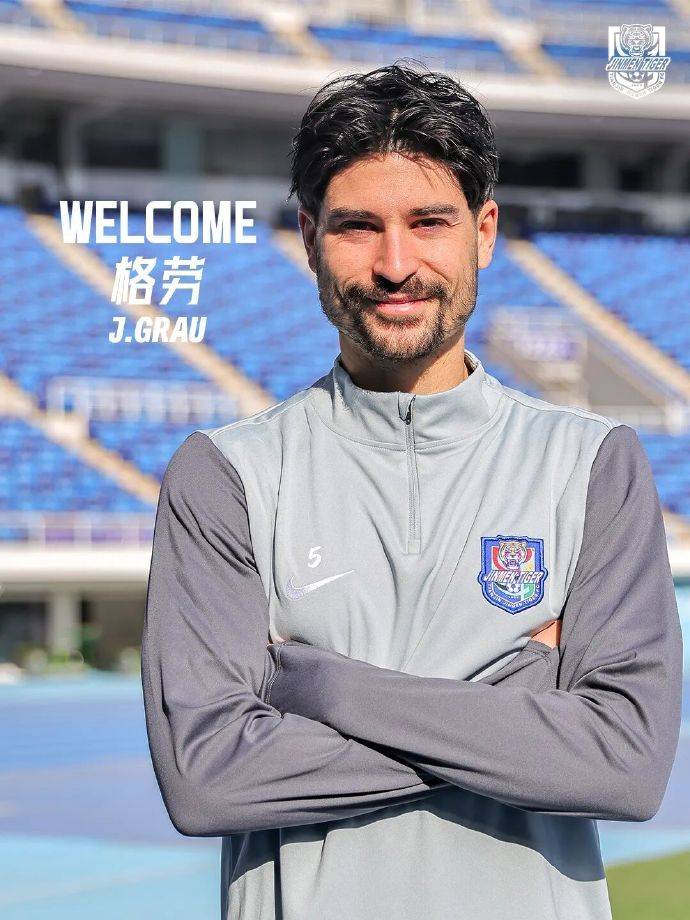 集中官宣！天津津门虎引进三名外援 补强三条线