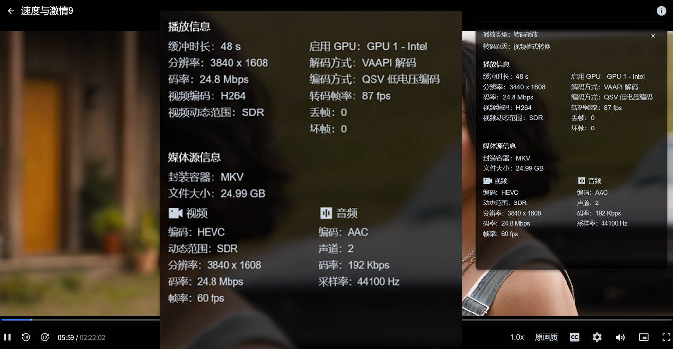 几百块的极摩客G3 Pro迷你主机电脑，办公游戏还能NAS，值吗？