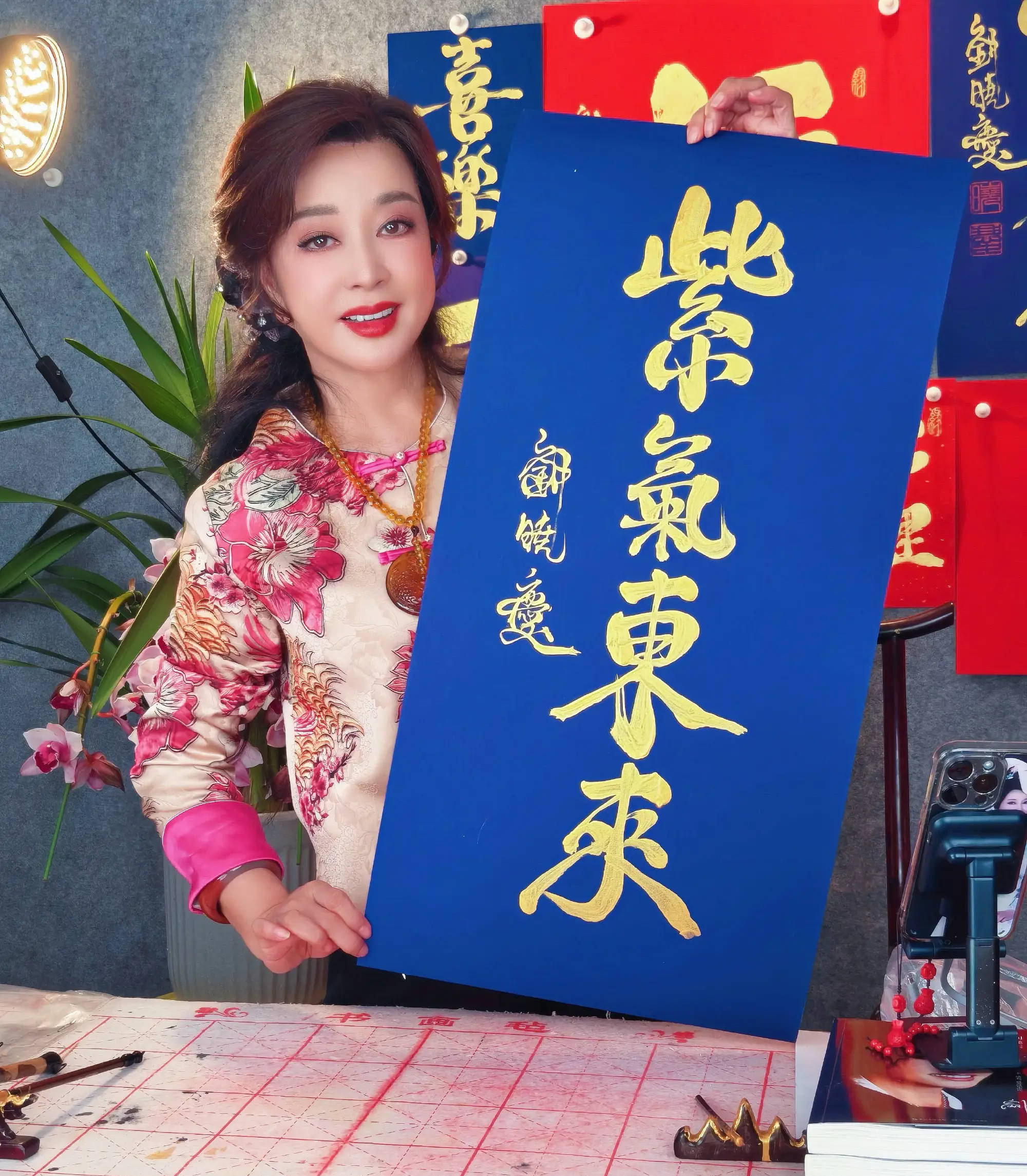 刘晓庆回应“恋爱经历多”争议：又不是同时谈的，现在就是最好的年华封面图