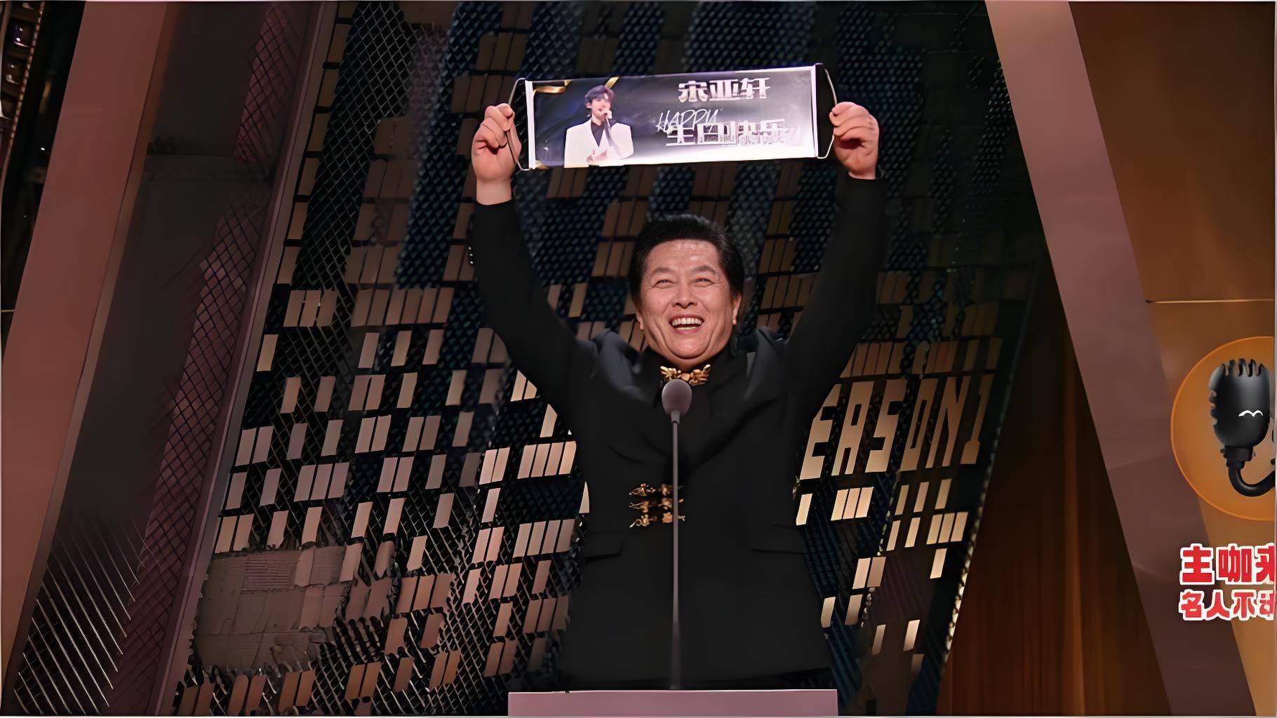 《主咖》《今夜喜友秀》不及预期，开局不佳的2026喜综市场卡在哪？封面图