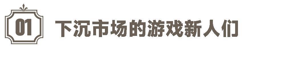 标题新1.jpg