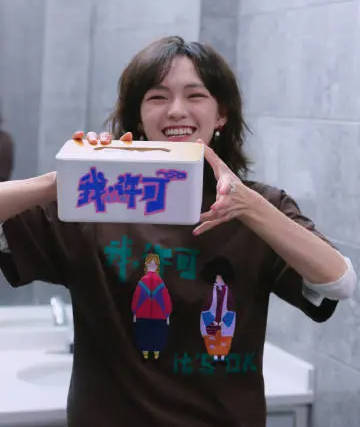 文淇集美大学设卫生巾互助盒 亲手绘制图案传递温暖