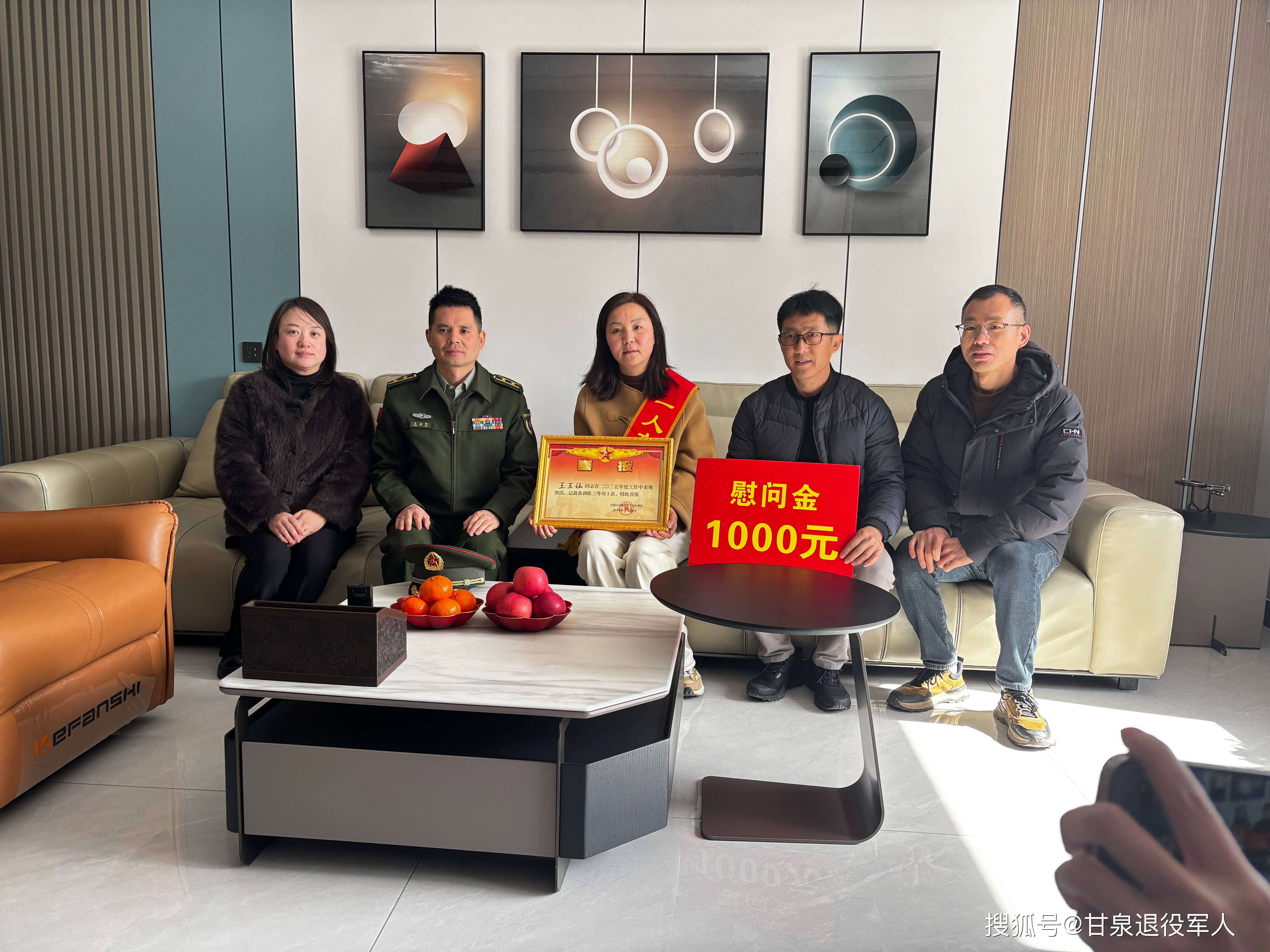 微信图片_20260318110143_463_324.jpg