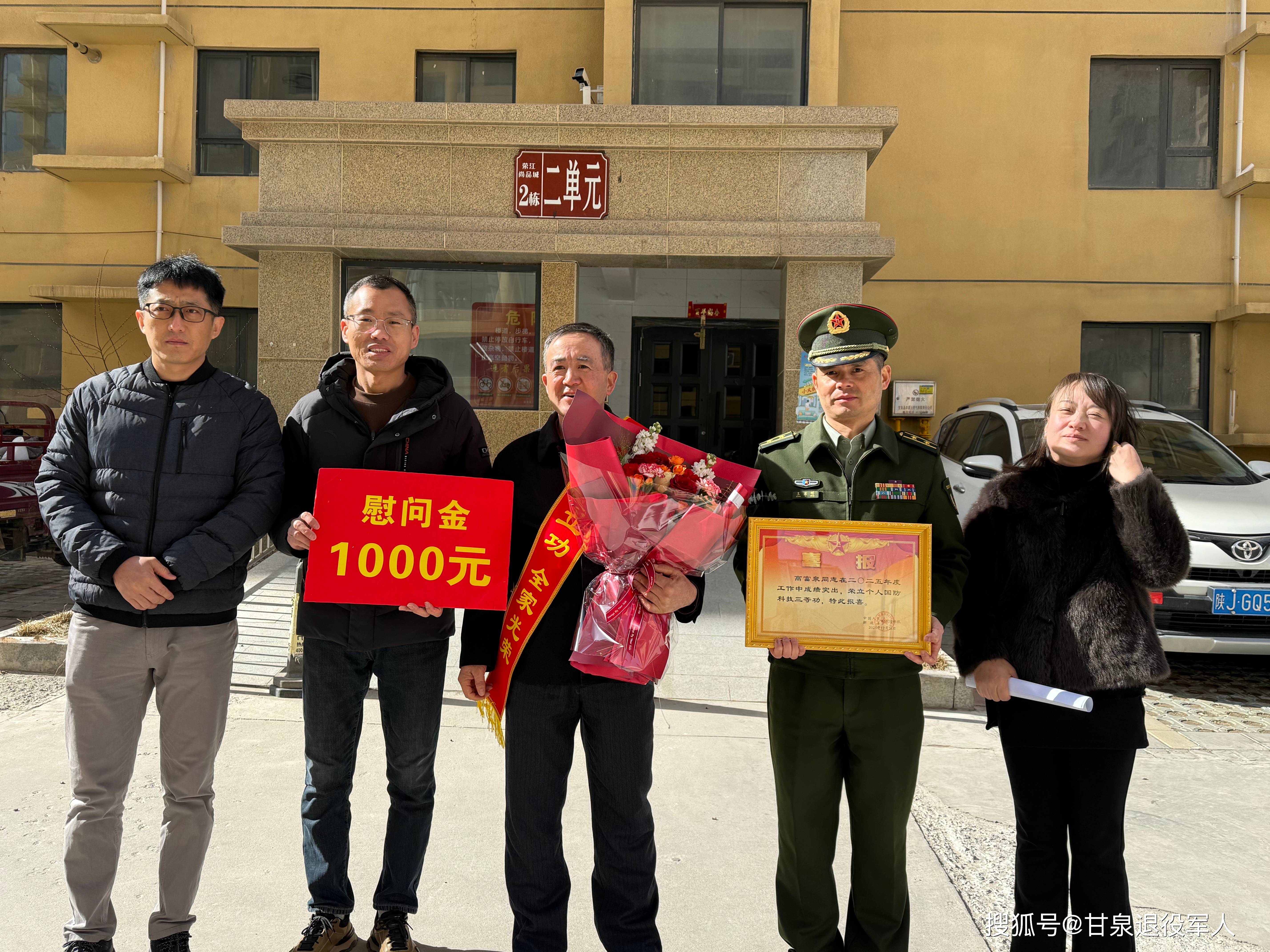 微信图片_20260318100938_295_270.jpg