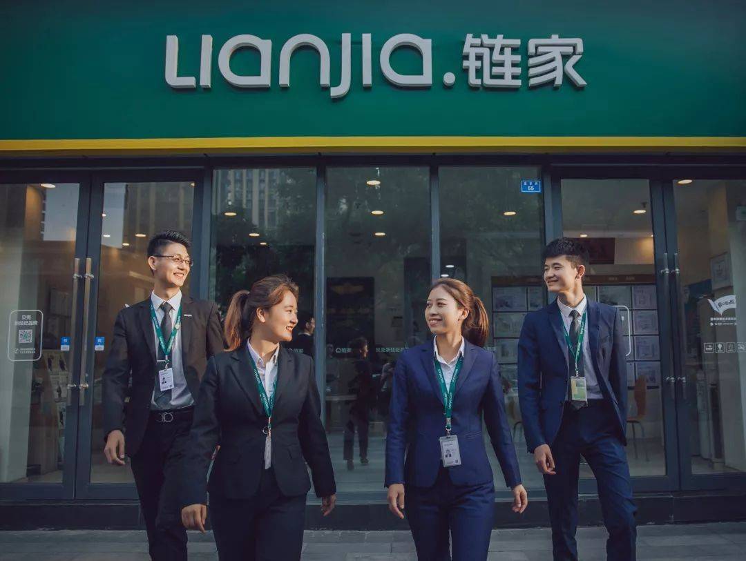 贝壳「辜负」了左晖的理想-锋巢网