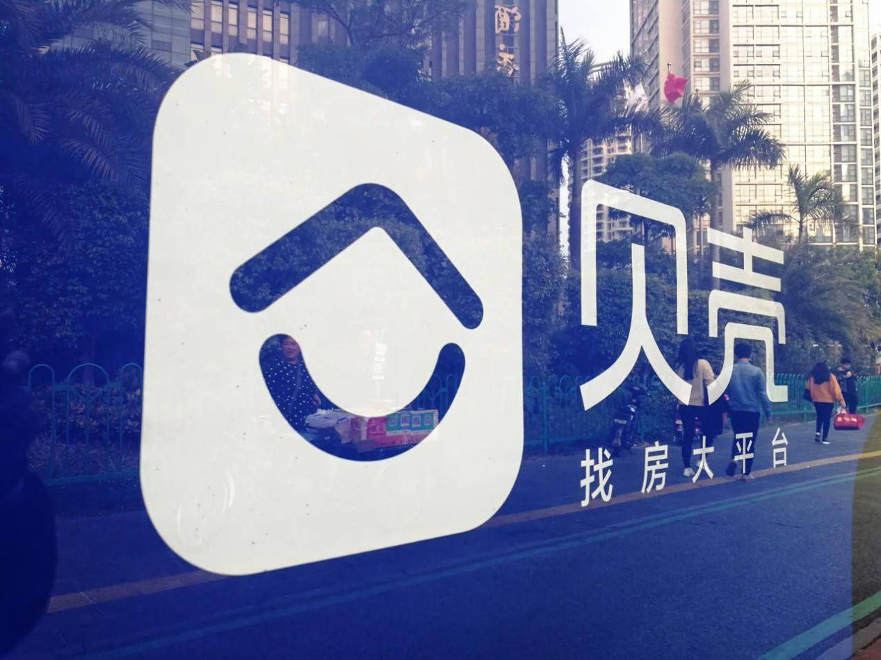 贝壳「辜负」了左晖的理想-锋巢网