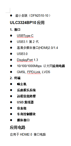 ��Ļ��ͼ 2026-03-24 170722.png