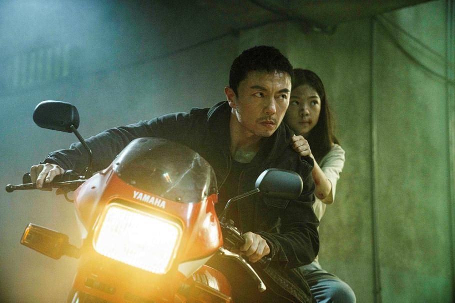 谢苗杨恩又主演《火遮眼》发布限制级北美版预告 《浪客剑心》动作指导谷垣健治执导