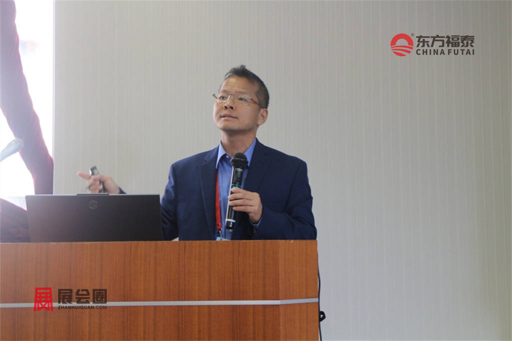 1-Keynote-Prof. Xingquan Zhu.jpg