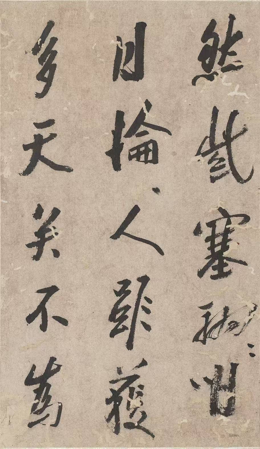 8���� ����ʫ�ᡷ���鷨����һ�����˸��ܵ��鷨������������.jpg