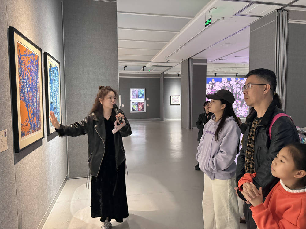 22 艺术导览+公教活动.jpg