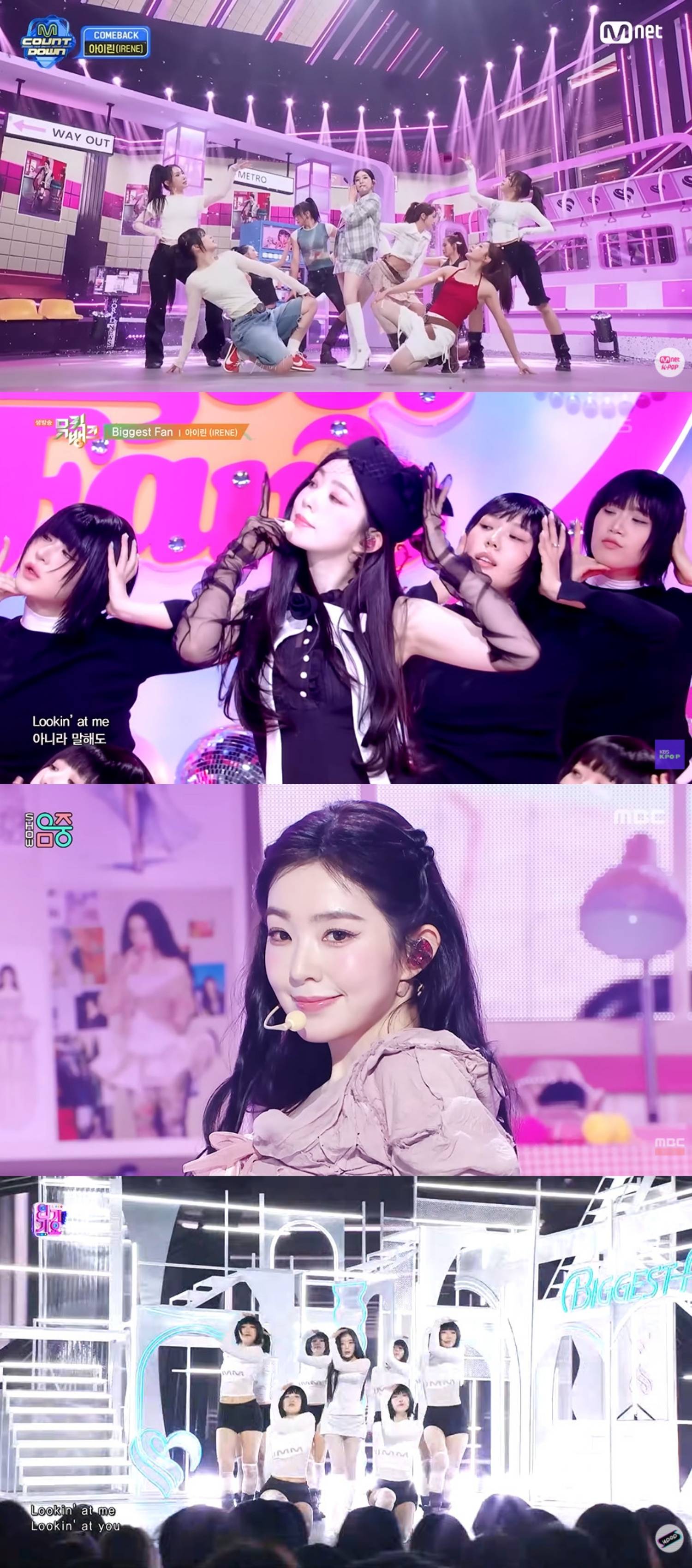 IRENE 正规1辑 《Biggest Fan》音乐放送截图.jpg