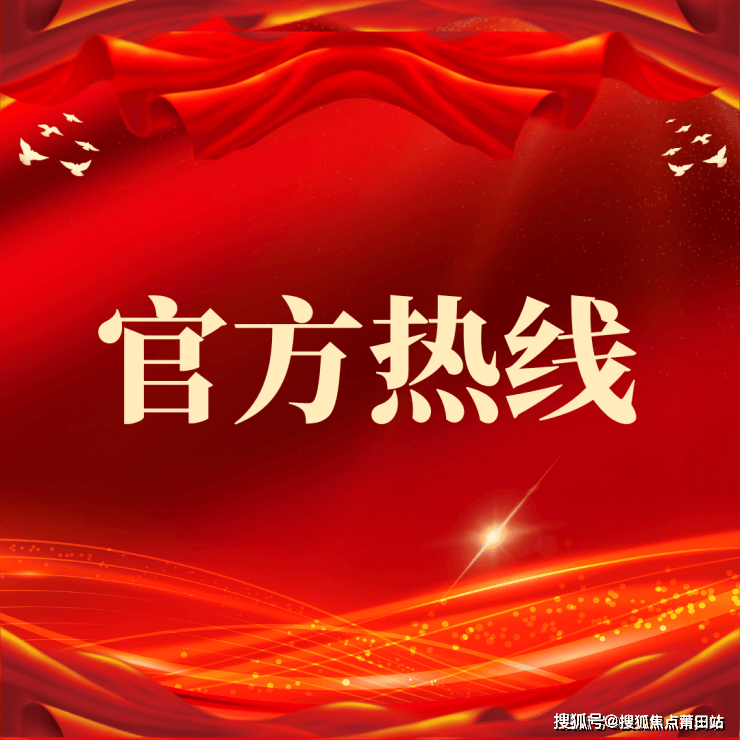 微信图片_20260404113611_42_22.png